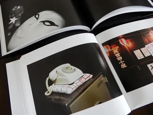 Asia Focus - Photobook Friday II 2022 - Japan 